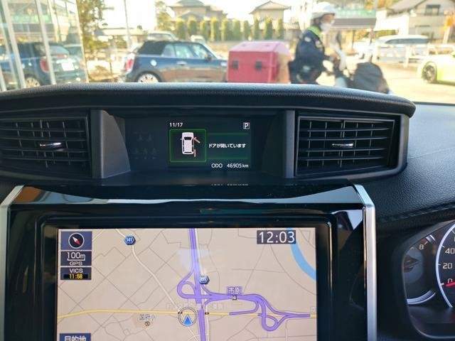 Ref:AUX-20705843 TOYOTA TANK 2019 - Image 13