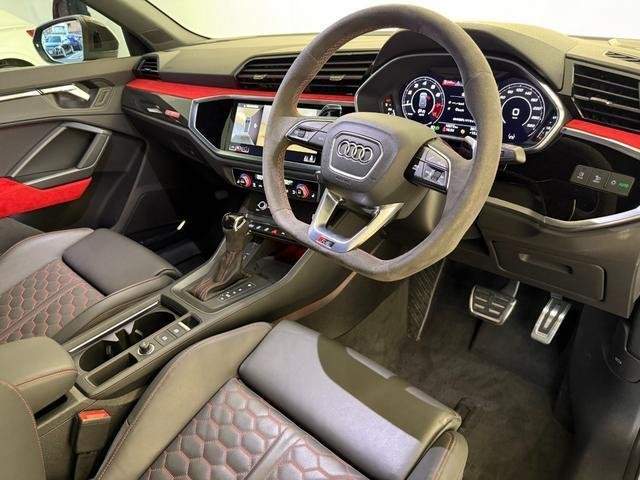 Ref:AUX-20707354 AUDI RS Q3 2020 - Image 2