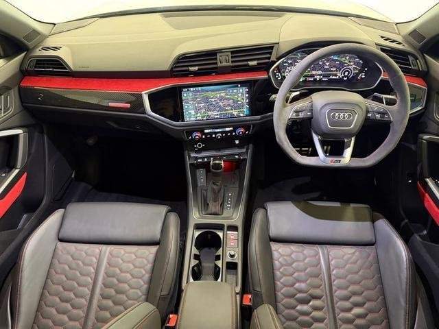 Ref:AUX-20707354 AUDI RS Q3 2020 - Image 11