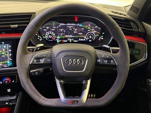 Ref:AUX-20707354 AUDI RS Q3 2020 - Image 12