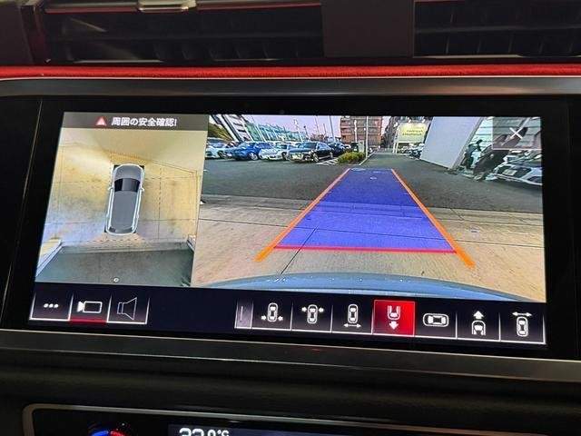 Ref:AUX-20707354 AUDI RS Q3 2020 - Image 15