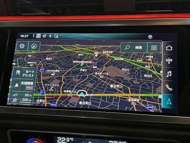 Ref:AUX-20707354 AUDI RS Q3 2020 - Image 6