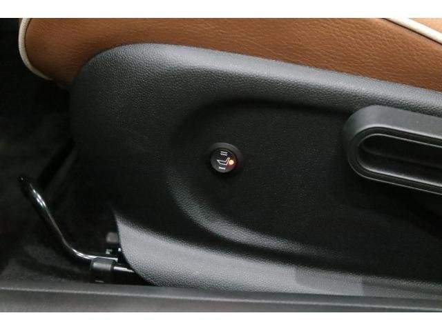 Ref:AUX-20707678 MINI MINI 2018 - Image 12