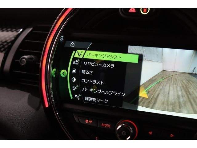 Ref:AUX-20707678 MINI MINI 2018 - Image 19