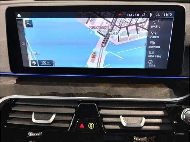 Ref:AUX-20709411 BMW 5 SERIES 2022 - Image 15