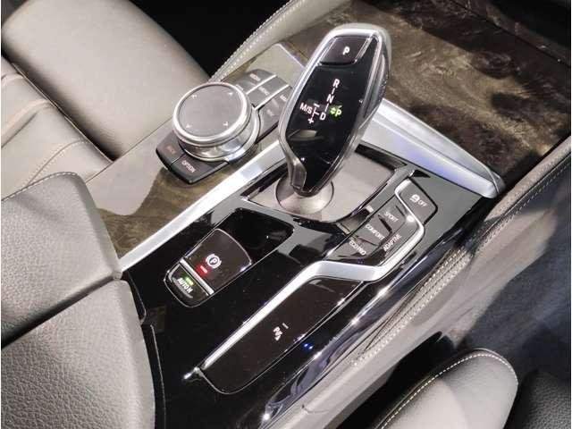 Ref:AUX-20709411 BMW 5 SERIES 2022 - Image 17