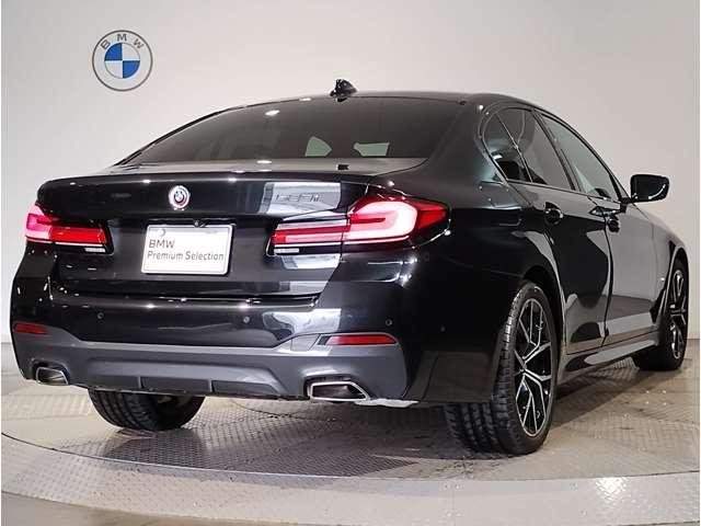 Ref:AUX-20709411 BMW 5 SERIES 2022 - Image 3