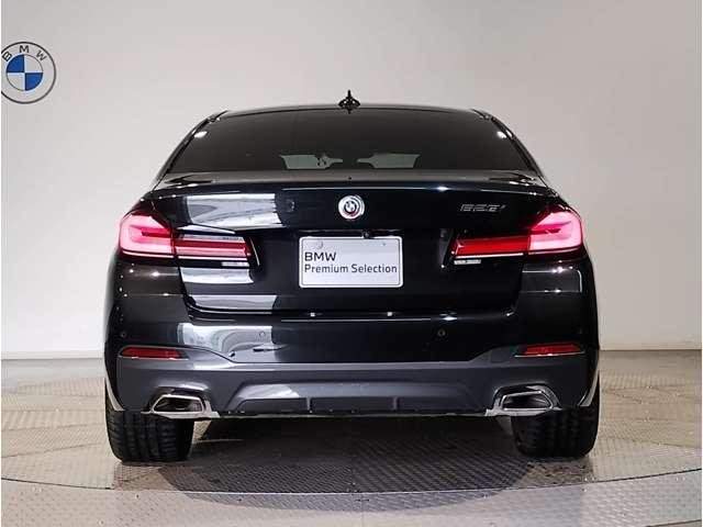 Ref:AUX-20709411 BMW 5 SERIES 2022 - Image 5