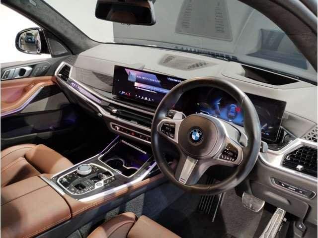 Ref:AUX-20709413 BMW X7 2023 - Image 14