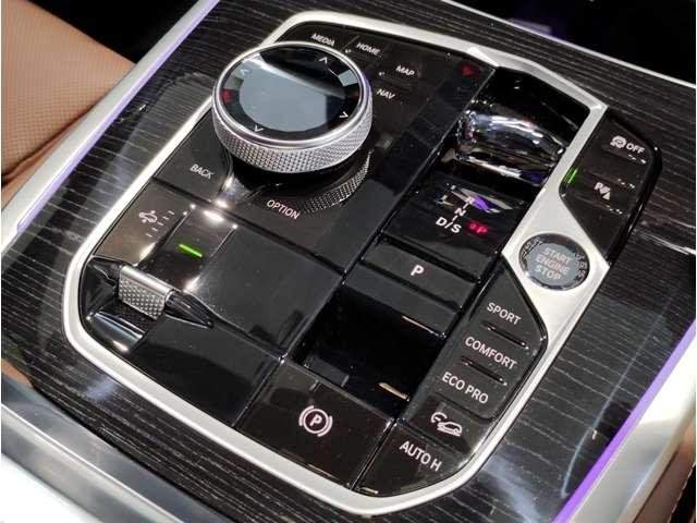 Ref:AUX-20709413 BMW X7 2023 - Image 17