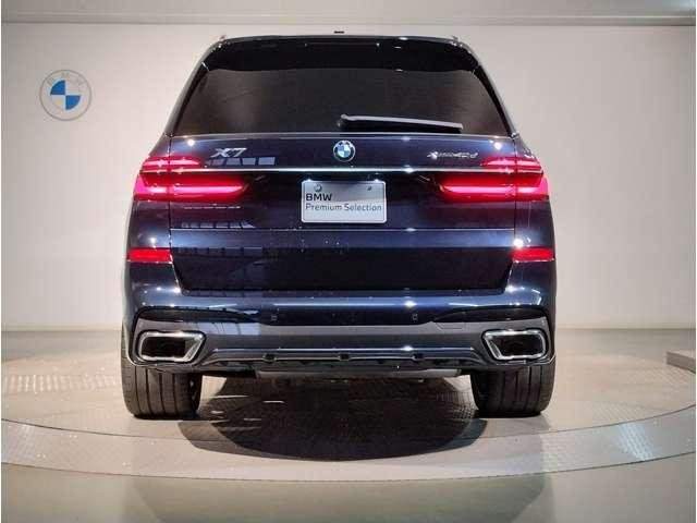 Ref:AUX-20709413 BMW X7 2023 - Image 5