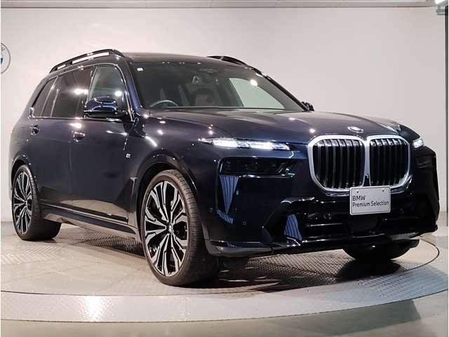 Ref:AUX-20709413 BMW X7 2023 - Image 6