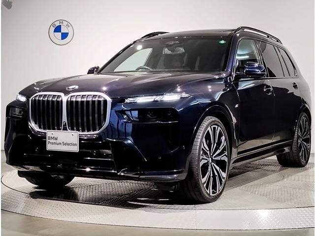 Ref:AUX-20709413 BMW X7 2023