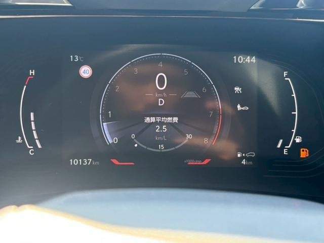 Ref:AUX-20710380 LEXUS NX 2023 - Image 14