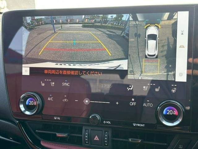 Ref:AUX-20710380 LEXUS NX 2023 - Image 6