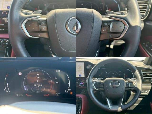 Ref:AUX-20710380 LEXUS NX 2023 - Image 8