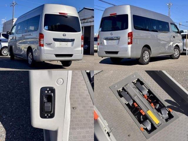 Ref:AUX-20710833 NISSAN NV350CARAVAN VAN 2017 - Image 2