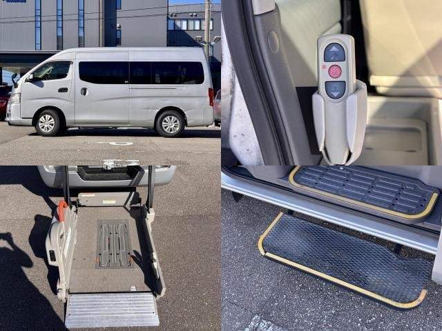 Ref:AUX-20710833 NISSAN NV350CARAVAN VAN 2017 - Image 4