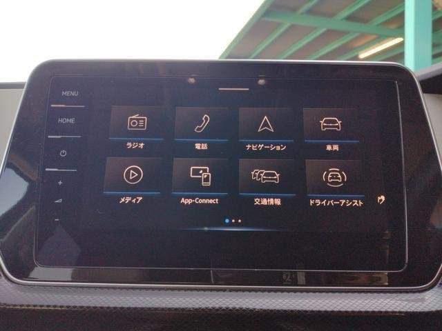 Ref:AUX-20710878 VOLKSWAGEN T-CROSS 2024 - Image 8