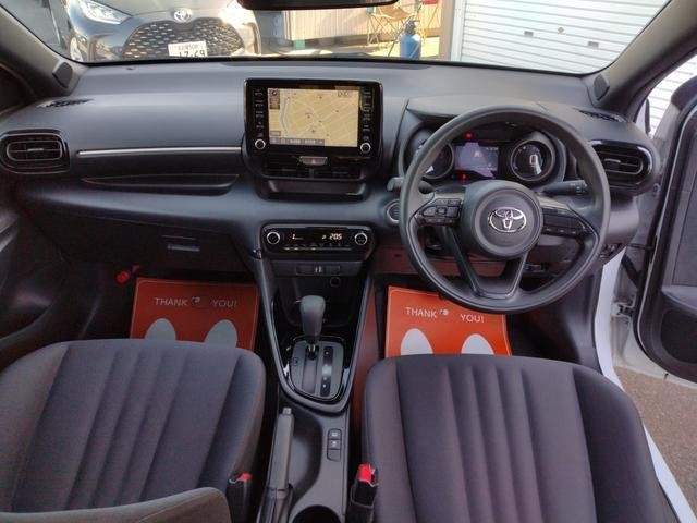 Ref:AUX-20710880 TOYOTA YARIS 2023 - Image 3