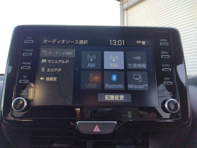 Ref:AUX-20710880 TOYOTA YARIS 2023 - Image 8