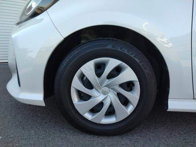 Ref:AUX-20710880 TOYOTA YARIS 2023 - Image 9