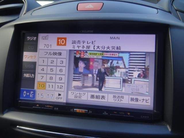 Ref:AUX-20710912 MAZDA DEMIO 2012 - Image 8