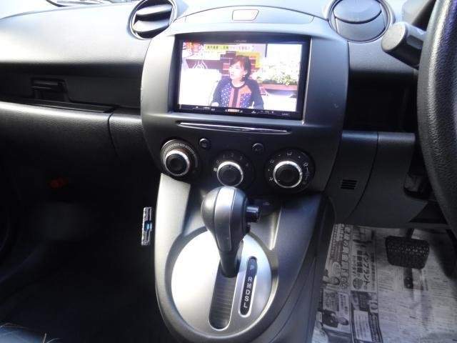 Ref:AUX-20710912 MAZDA DEMIO 2012 - Image 9