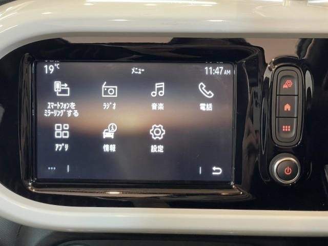 Ref:AUX-20711170 RENAULT TWINGO 2021 - Image 5