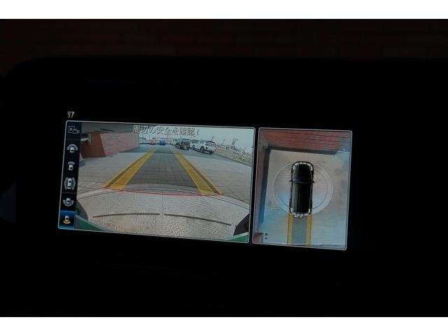 Ref:AUX-20711400 MERCEDES AMG G-CLASS 2023 - Image 19