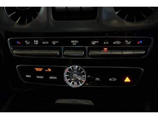 Ref:AUX-20711400 MERCEDES AMG G-CLASS 2023 - Image 20