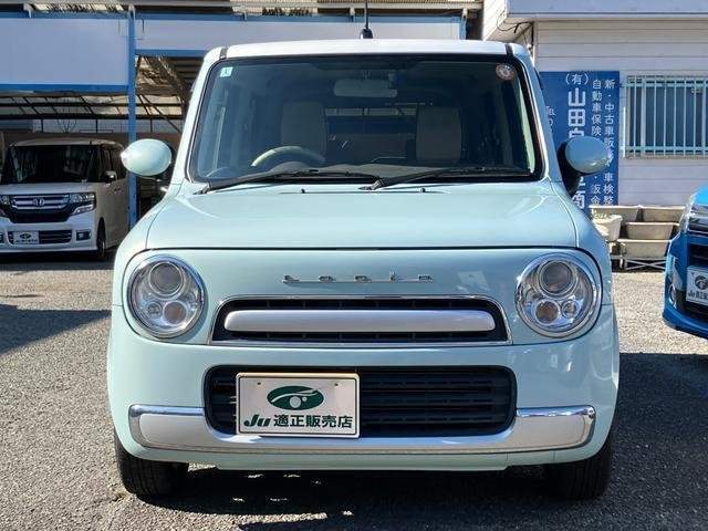 Ref:AUX-20711406 SUZUKI ALTO LAPIN CHOCOLAT 2014 - Image 2