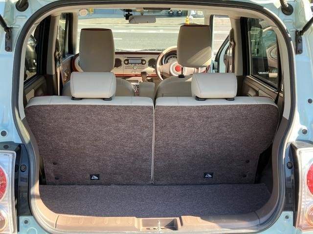 Ref:AUX-20711406 SUZUKI ALTO LAPIN CHOCOLAT 2014 - Image 15