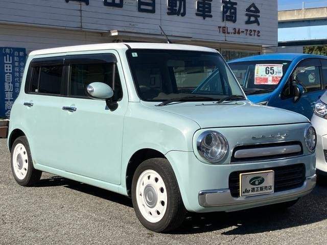 Ref:AUX-20711406 SUZUKI ALTO LAPIN CHOCOLAT 2014 - Image 3