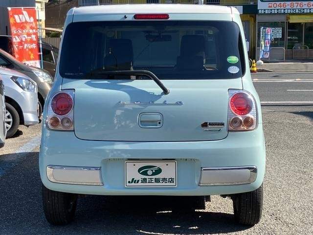 Ref:AUX-20711406 SUZUKI ALTO LAPIN CHOCOLAT 2014 - Image 6