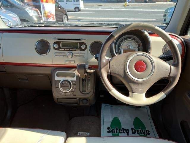 Ref:AUX-20711406 SUZUKI ALTO LAPIN CHOCOLAT 2014 - Image 8