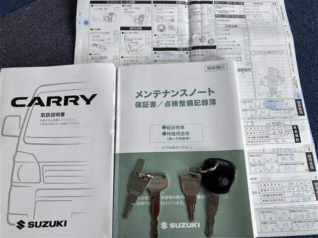 Ref:AUX-20711442 SUZUKI CARRY TRUCK 2020 - Image 12