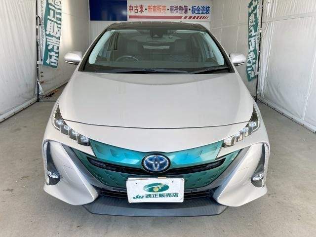 Ref:AUX-20711453 TOYOTA PRIUS PHV 2017 - Image 5