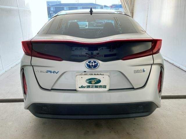 Ref:AUX-20711453 TOYOTA PRIUS PHV 2017 - Image 6