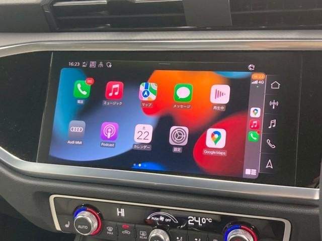 Ref:AUX-20711456 AUDI Q3 2021 - Image 11