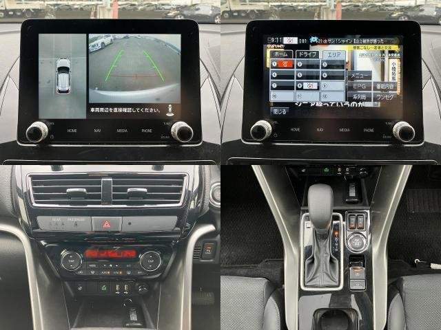 Ref:AUX-20711708 MITSUBISHI ECLIPSE CROSS 2024 - Image 5