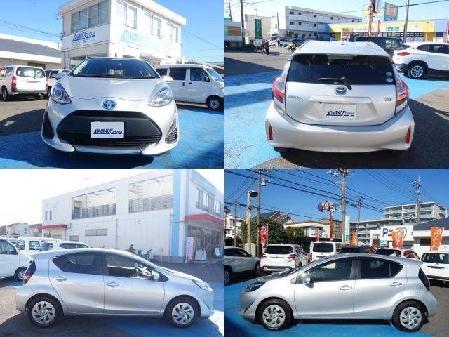 Ref:AUX-20711709 TOYOTA AQUA 2020 - Image 5