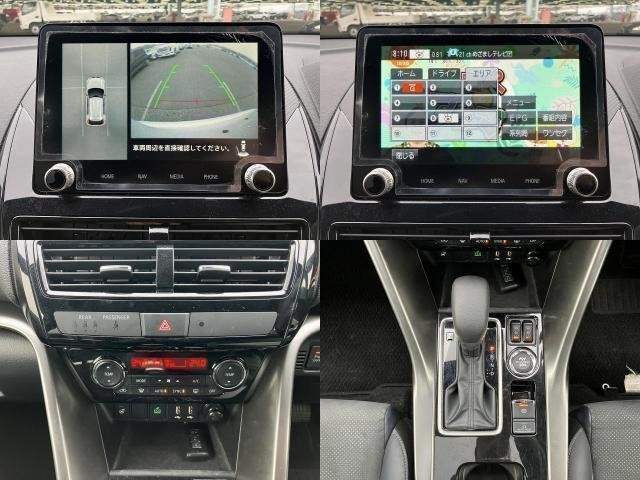 Ref:AUX-20711710 MITSUBISHI ECLIPSE CROSS 2024 - Image 5