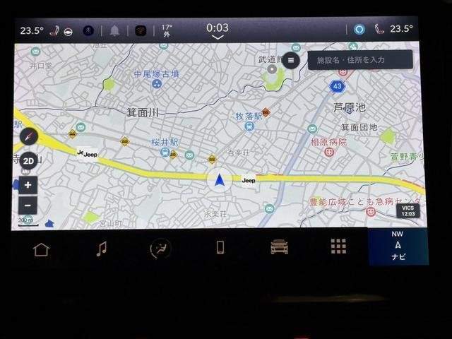 Ref:AUX-20711926 CHRYSLER JEEP JEEP GRAND CHEROKEE L 2024 - Image 6