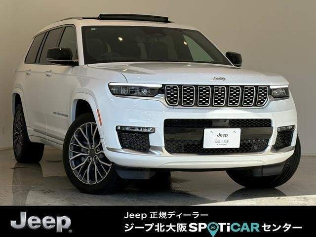 Ref:AUX-20711926 CHRYSLER JEEP JEEP GRAND CHEROKEE L 2024