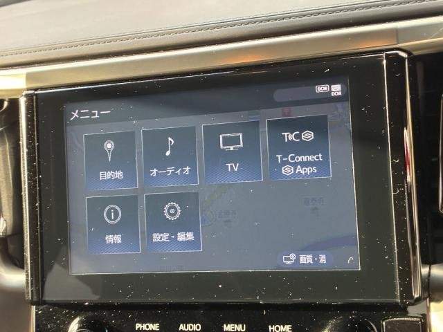 Ref:AUX-20715314 TOYOTA ALPHARD 2021 - Image 11