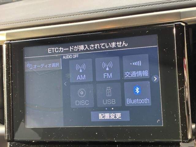 Ref:AUX-20715314 TOYOTA ALPHARD 2021 - Image 12