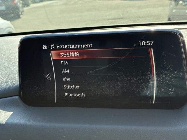 Ref:AUX-20715336 MAZDA CX-5 2017 - Image 12