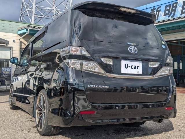Ref:AUX-20715370 TOYOTA VELLFIRE 2009 - Image 2