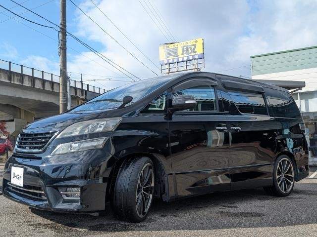 Ref:AUX-20715370 TOYOTA VELLFIRE 2009 - Image 11
